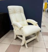 WhatsApp Image 2024-09-17 at 15.01.08